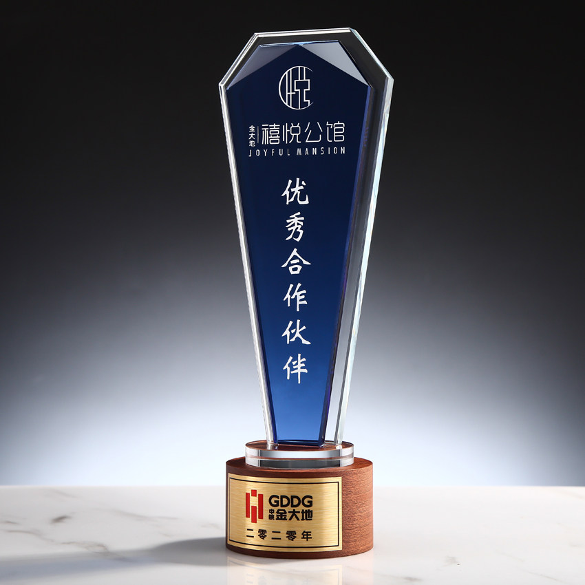 蓝色水晶奖杯定制爱心志愿者企业优秀员工冠军销售奖杯