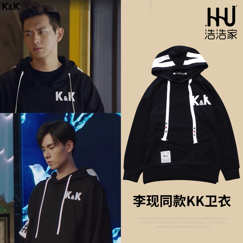 2020新款男童中大kk队服韩商言长袖卫衣亲爱的卫衣