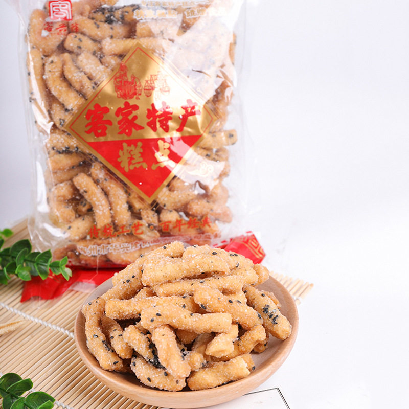 芝麻兰花298g广东梅州客家特产老式传统糕点传统中式糕点