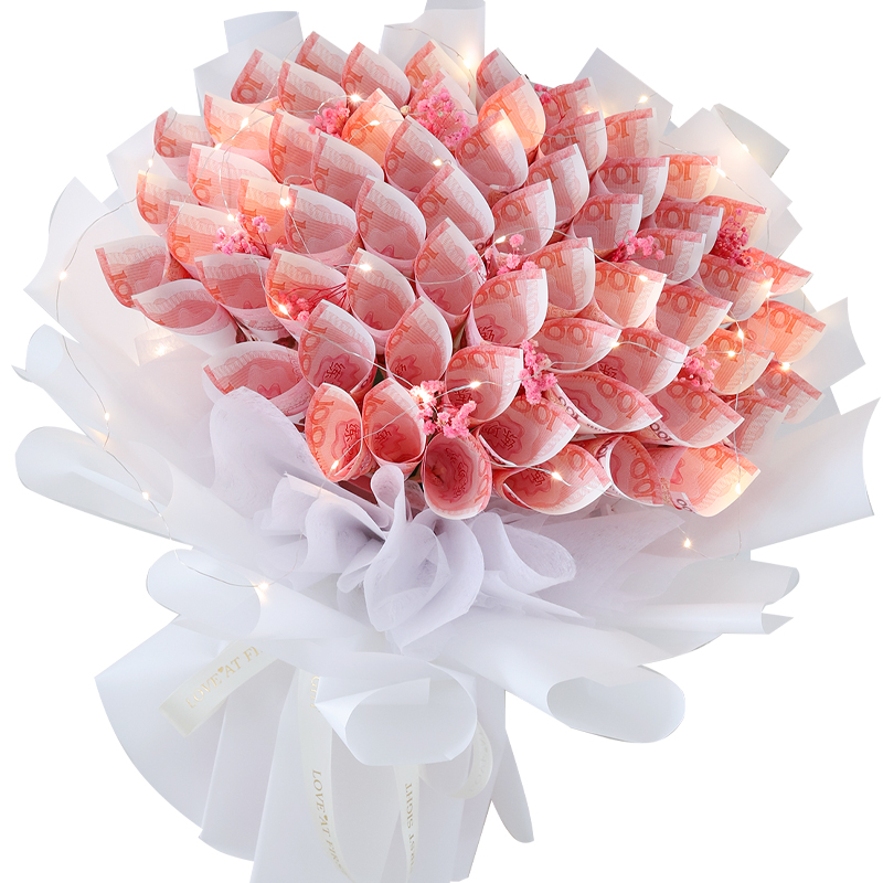 diy有钱自制生日礼物干花母亲节钱钱花束红包花艺包装纸