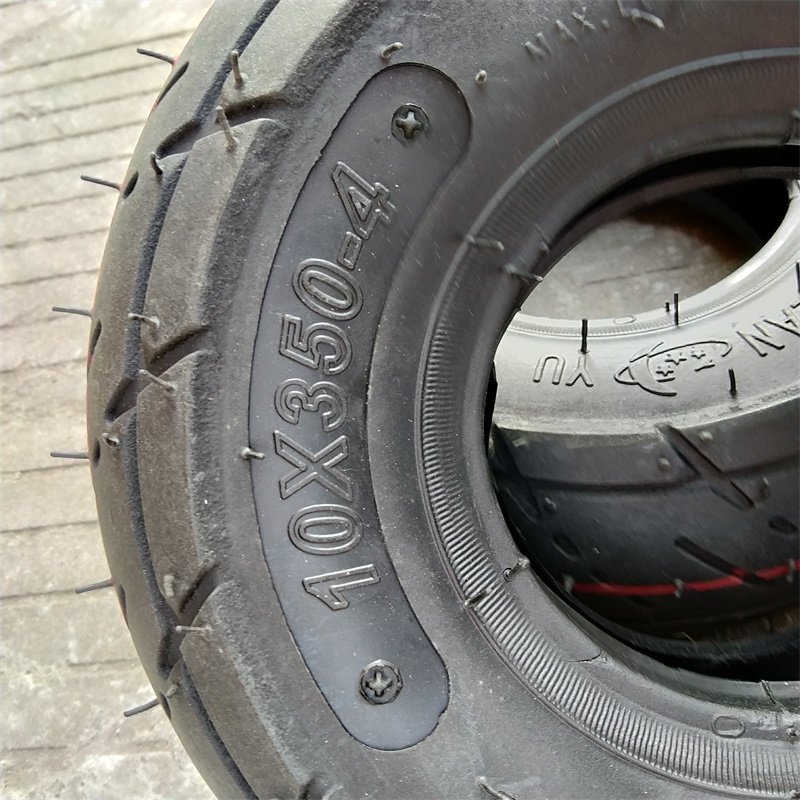 小小公牛沙滩电动滑板车4寸轮胎老年代步车轮摩托车轮胎