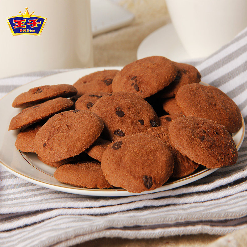 饼干45包邮王子曲奇夹心85gx2巧克力酥性儿童休闲曲奇饼干