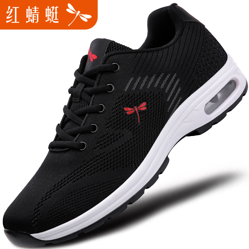 红蜻蜓男鞋夏季飞织休闲运动鞋网面透气薄款气垫跑步鞋名牌旅游鞋