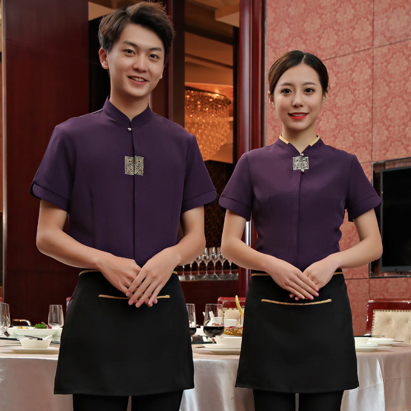 服务员工作服短袖酒店前厅中式茶楼餐厅餐饮服装工装制服