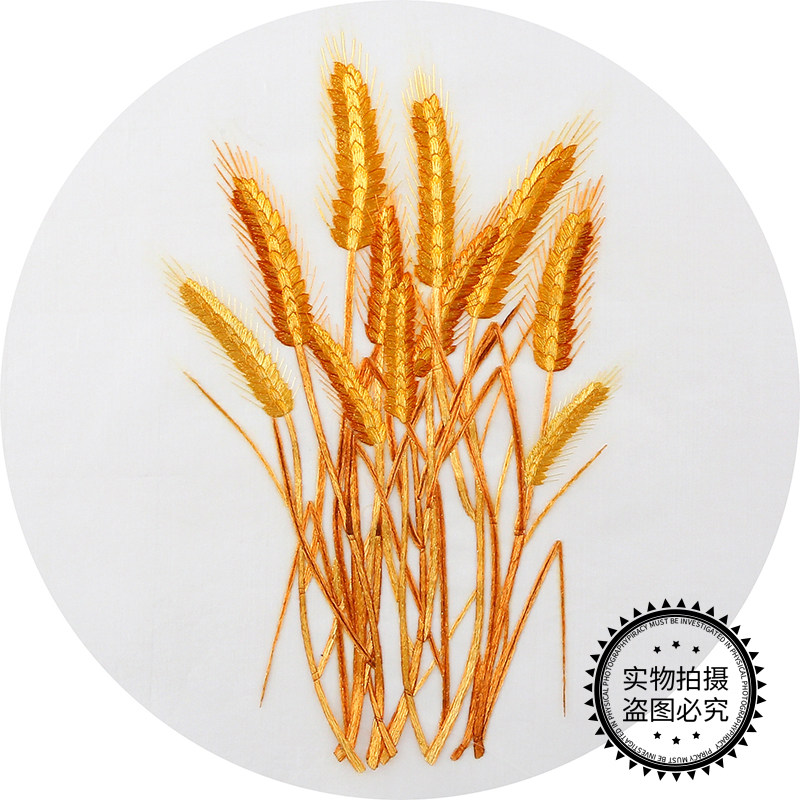 自绣苏绣初学麦穗大麦针迹入门古风刺绣包初学苏绣