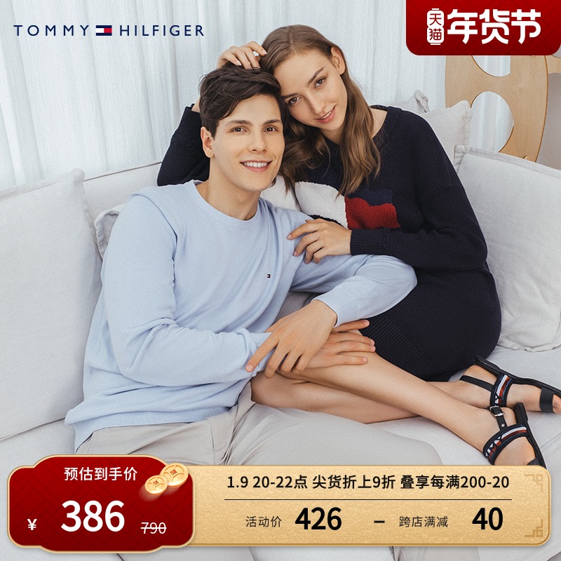 Tommy 男装经典通勤多色纯棉刺绣标圆领毛衣针织衫MW0MW14748