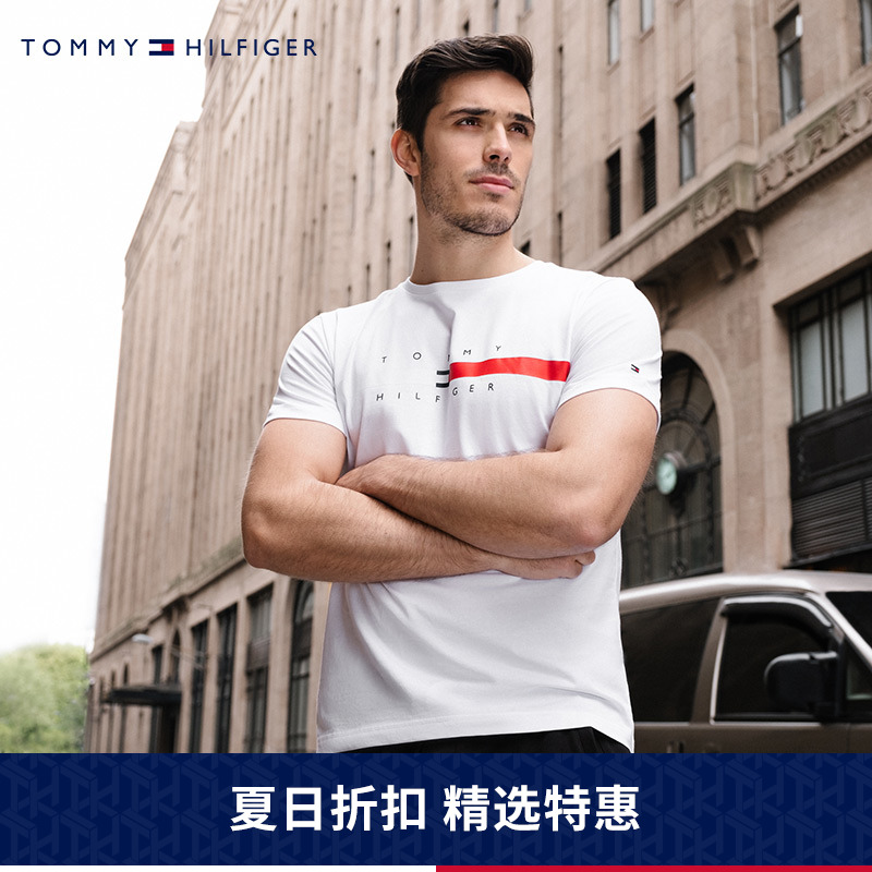 Tommy 春夏男装休闲简约纯棉字母经典色标印花圆领短袖T恤16572