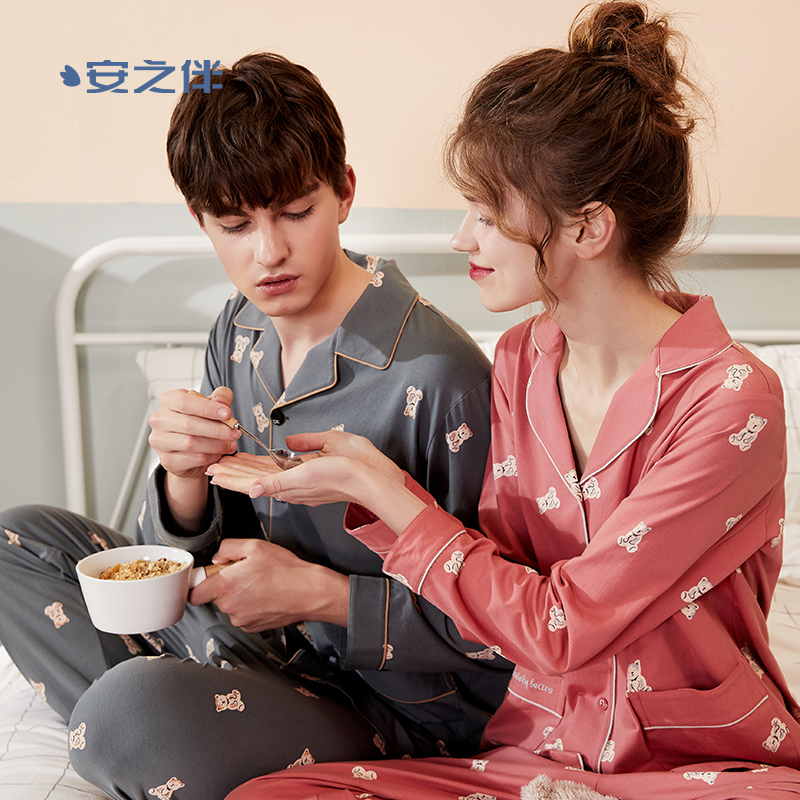 安之伴正品情侣睡衣春秋长袖休闲开衫男士家居服睡衣