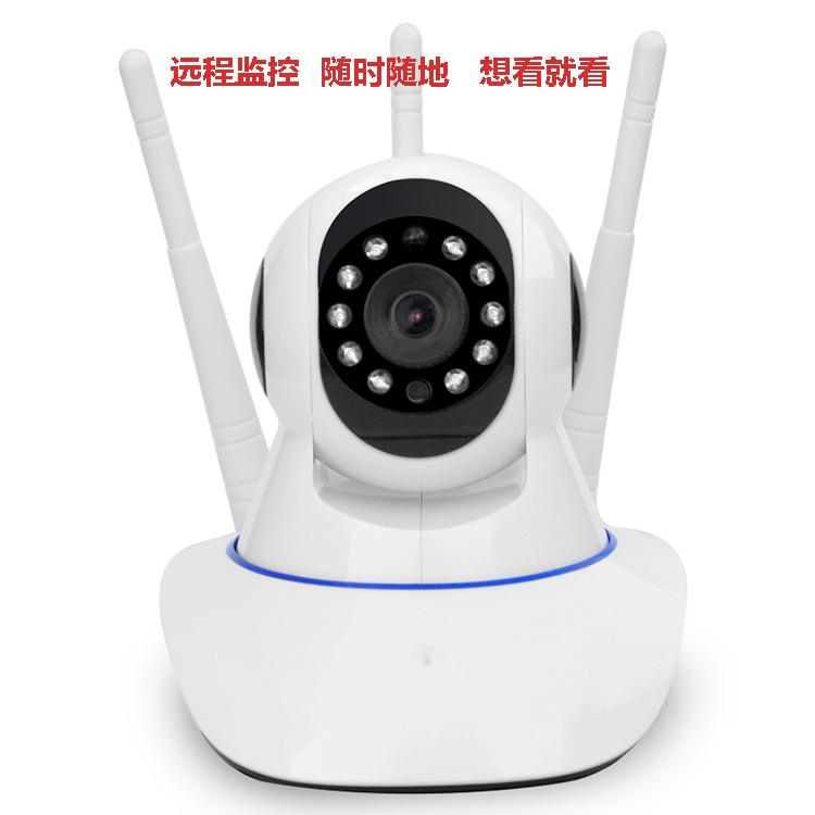 牵心pro手机远程远程监控监控器视界美家用1080p高清网络摄像机