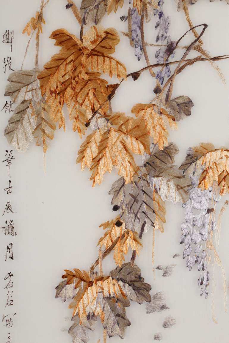 顾氏手工客厅餐厅四联苏绣鱼条金鱼条花卉淡雅金鱼苏绣