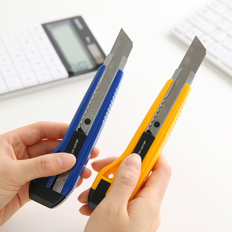 纸刀得力2041大号美工刀工具推拉自锁功能介刀美工刀