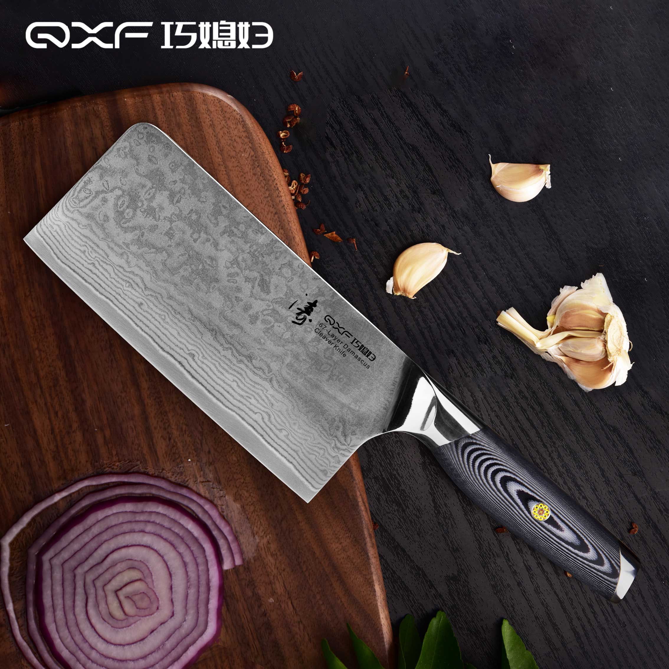 巧媳妇大马士革菜刀厨房家用锋利切肉肉片厨师专用菜刀