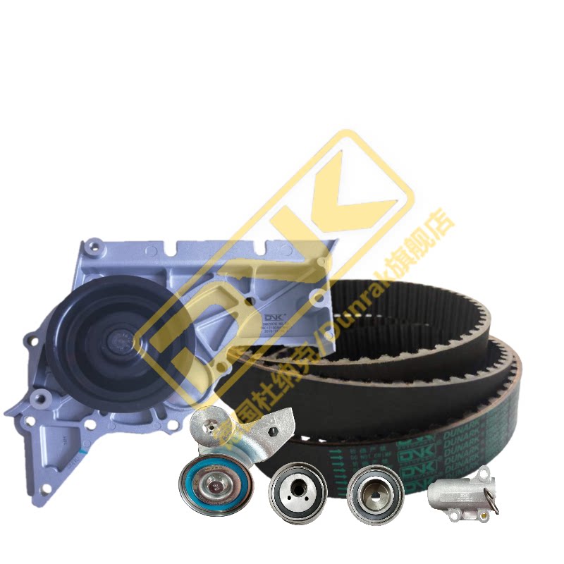 适用于奥迪a4a6la8发电机空调皮带张紧轮正时皮带