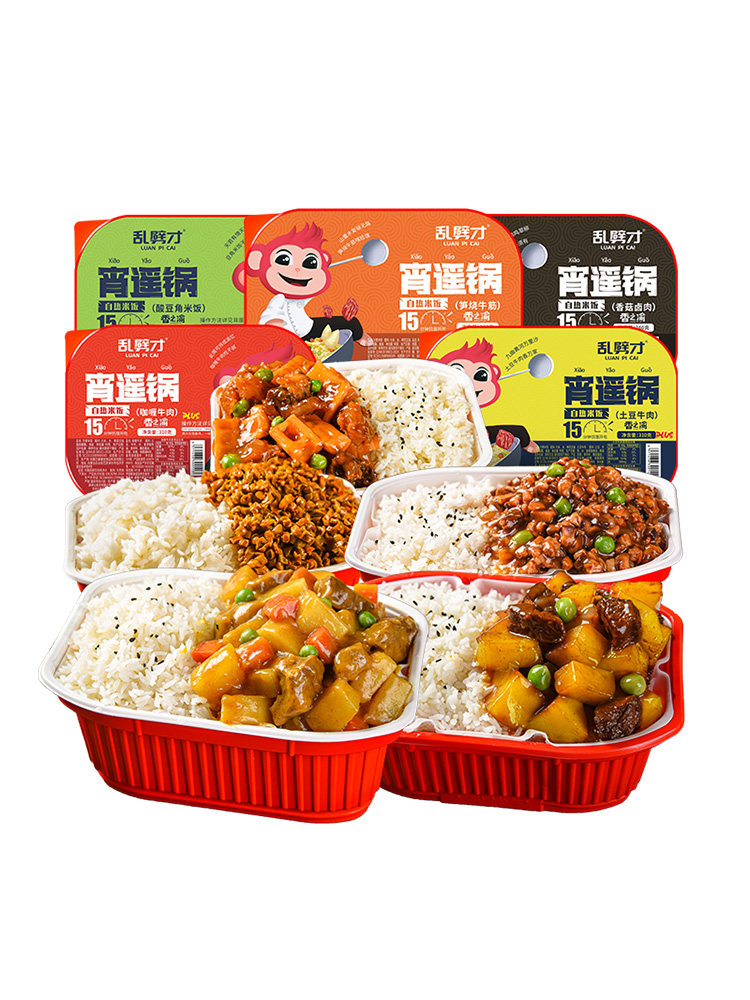 自热米饭大份量速食方便米饭军粮煲仔饭套餐火锅整箱快餐盒饭即食