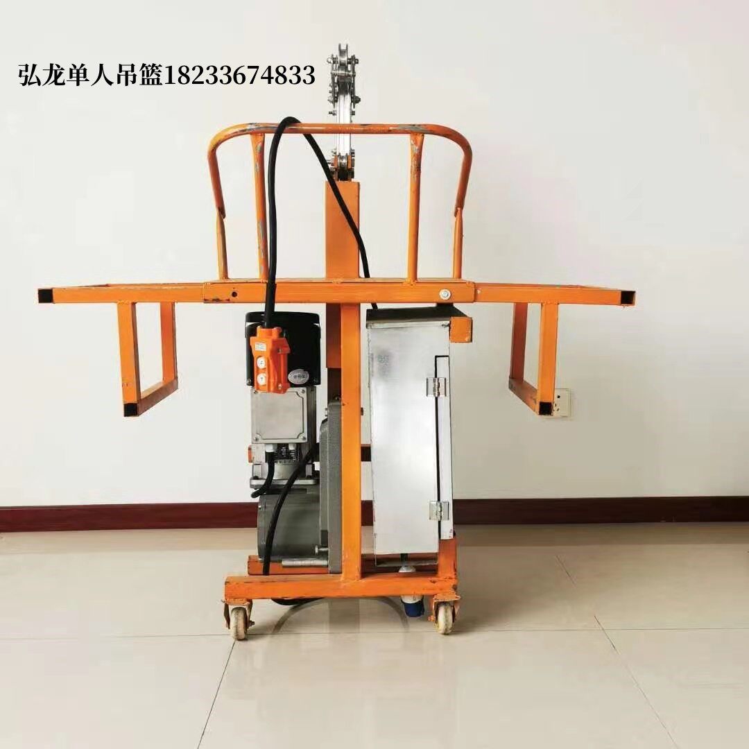 220v电动吊篮单人施工蜘蛛人吊板坐板雨水管道其他起重工具
