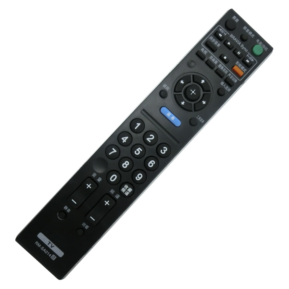 索尼电视遥控器 rm-sa014 rm-sa017 rm-sa016 020 sd002