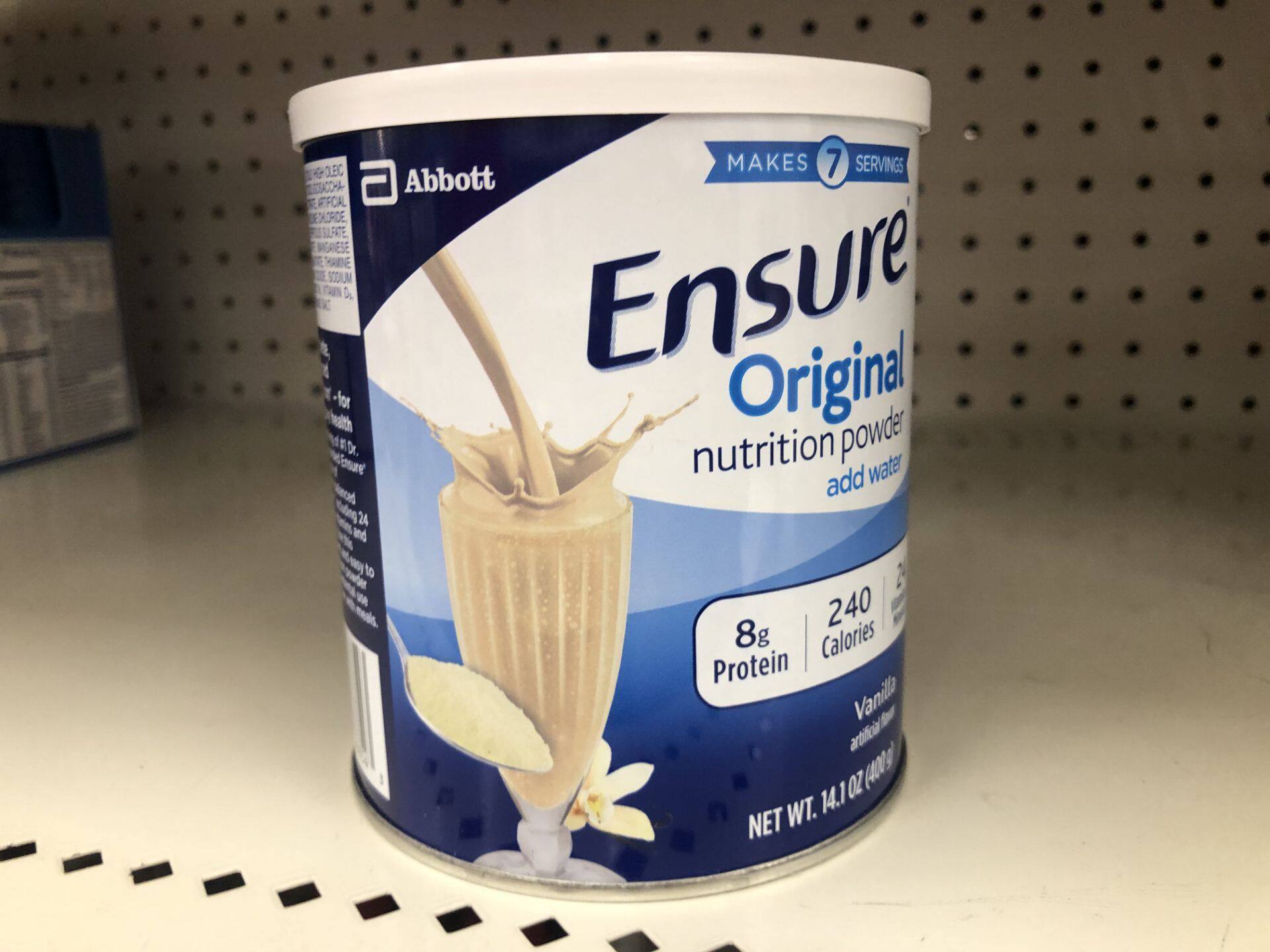 美国代购abbottensure雅培大安素成人营养蛋白粉