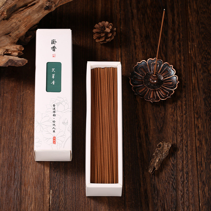 优彤除障艾草香21cm线香陈艾香卧香室内天然驱蚊香熏除味净化空气