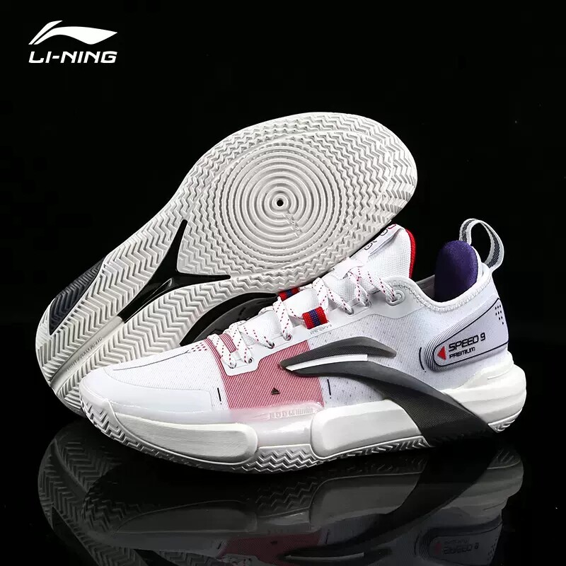 李宁闪击9篮球鞋男鞋新品专业实战回弹比赛篮球鞋