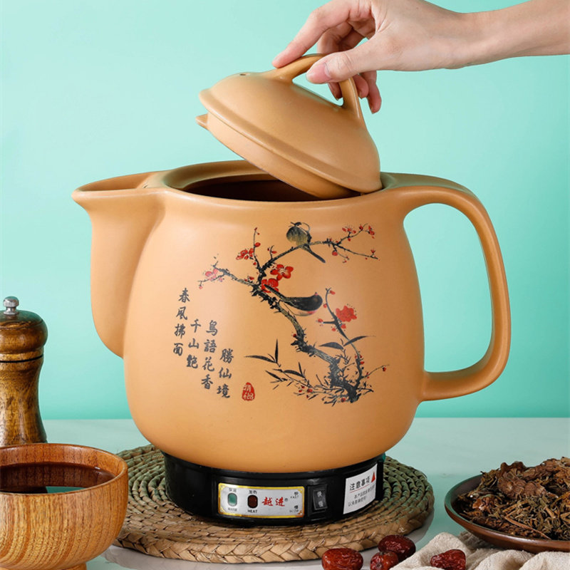 中药全自动熬药药罐煎药家用陶瓷电煎中医砂锅砂锅