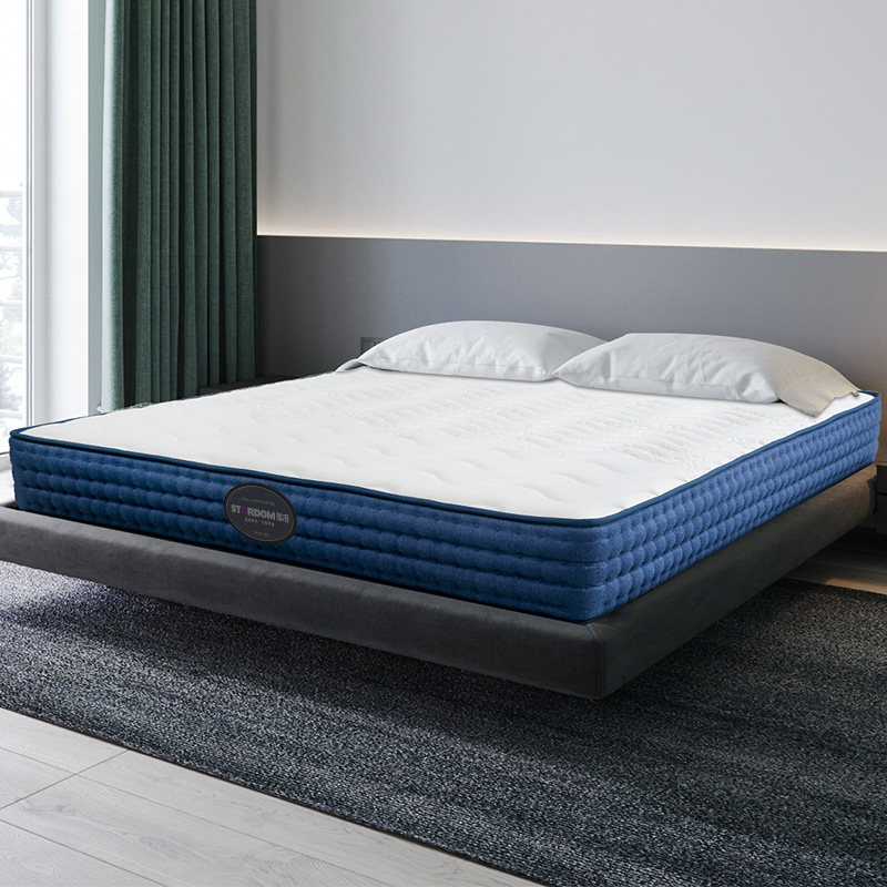 星港天然乳胶软硬两用定做席梦思床垫1.5米 弹簧椰棕垫1.8m