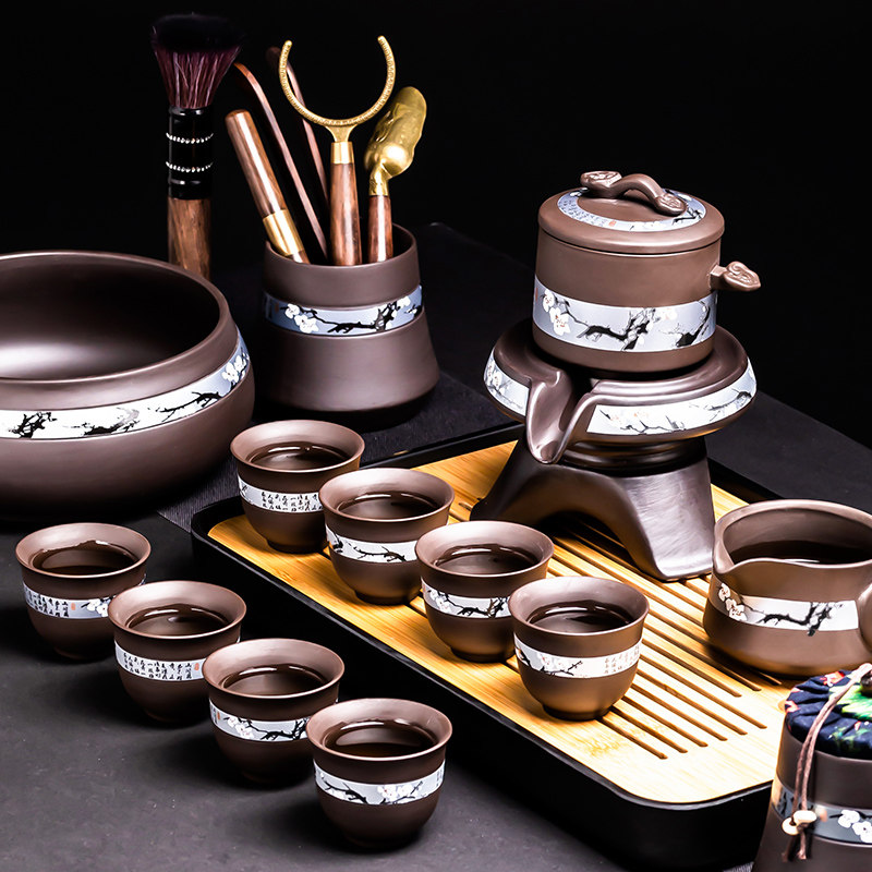 紫砂懒人石磨泡茶壶自动茶具套装家用功夫功夫茶功夫茶具