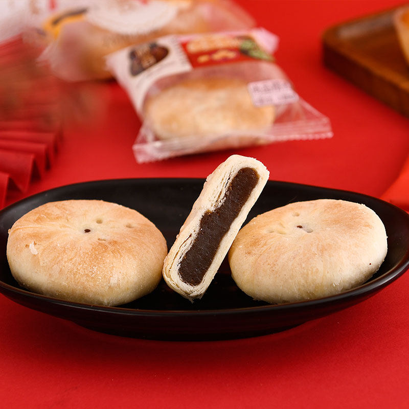 秋香幸福中国年糕点年货礼盒1050g传统中式糕点特产饼干蛋糕桃酥