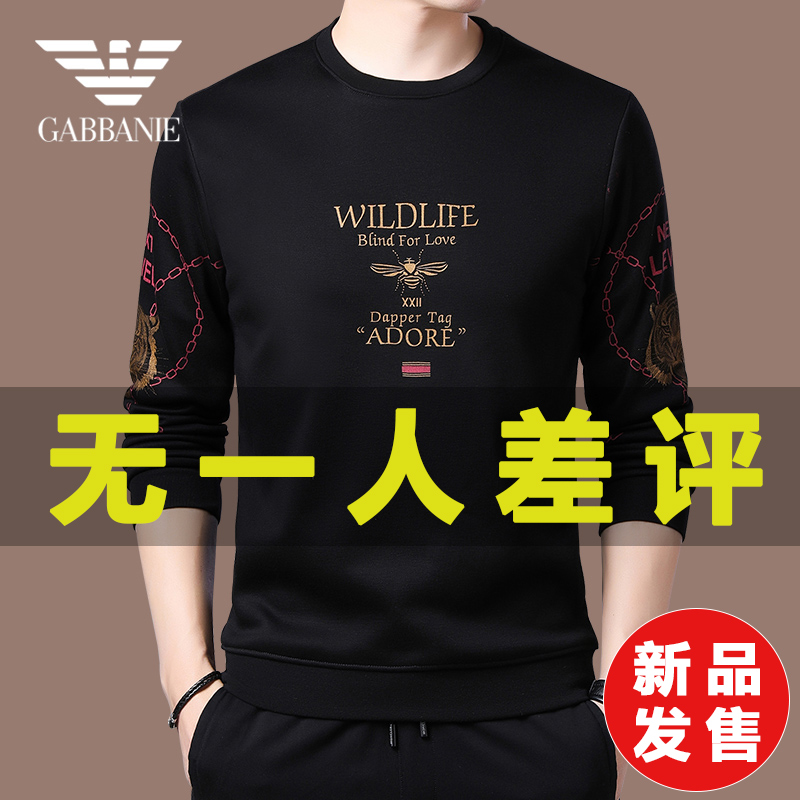 欧洲站品牌新款男士t恤长袖春秋季卫衣纯棉时尚圆领印花百搭体恤