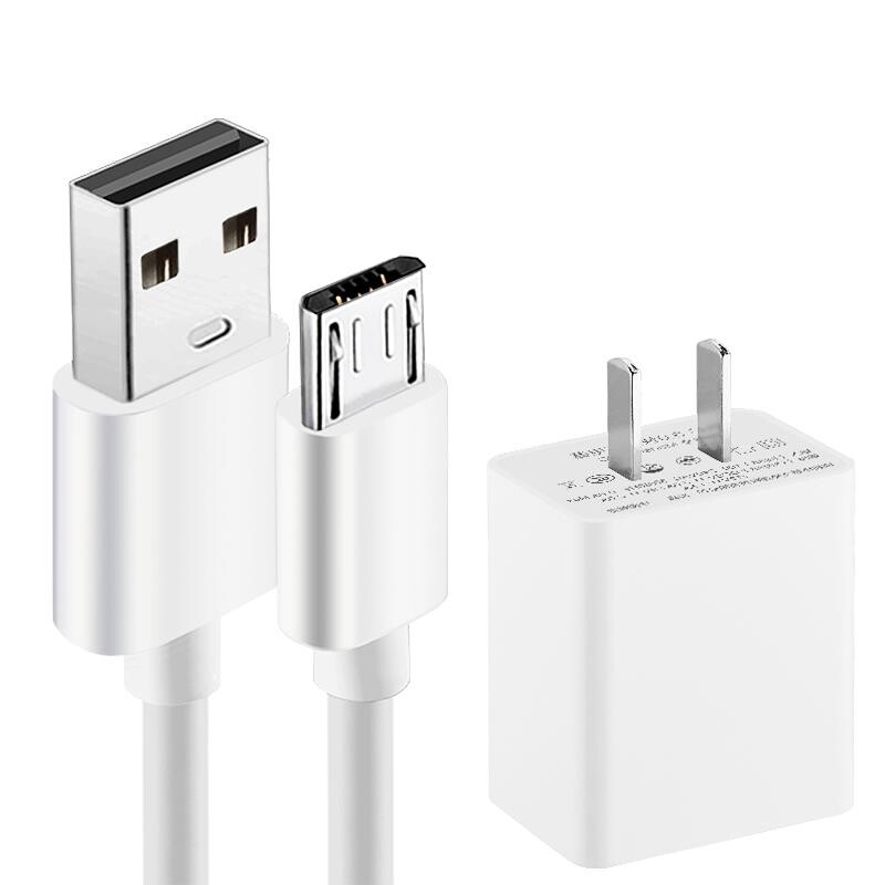 小米红米9a充电器安卓redmi9a快充头数据线闪充手机手机数据线