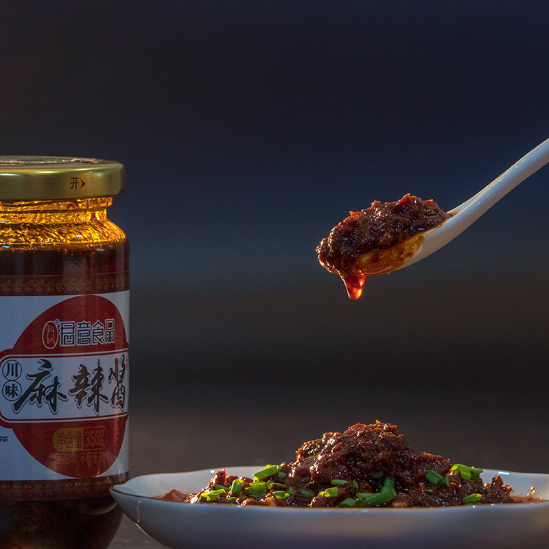 麻辣重庆川味辣酱瓶装350g下饭酱拌辣椒酱香锅辣椒酱