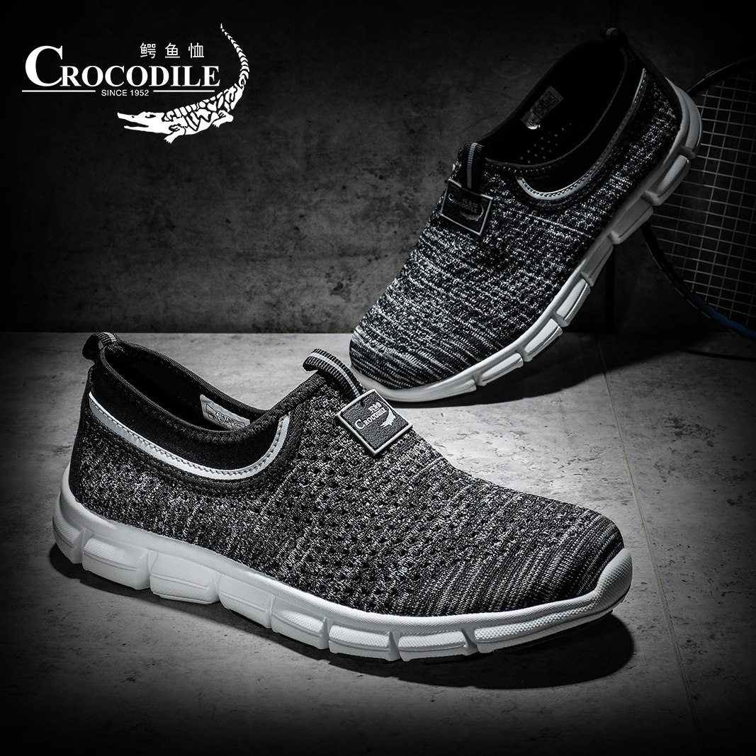 鳄鱼恤新款男鞋爸爸运动鞋男网透气防臭超轻一脚运动休闲鞋