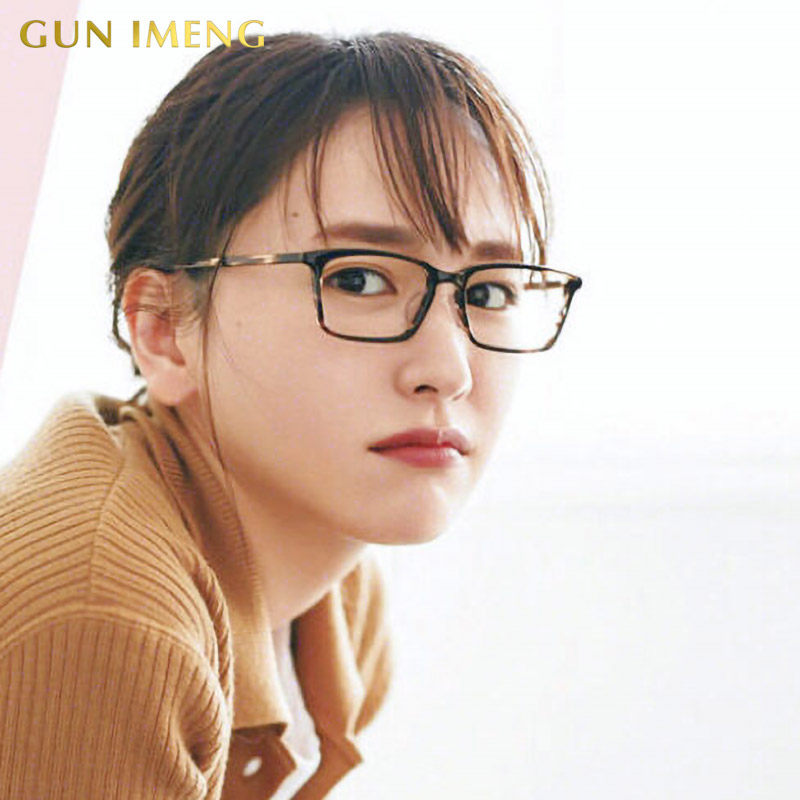 新垣结衣同款眼镜镜框圆脸脸型方框近视玳瑁色板眼镜架