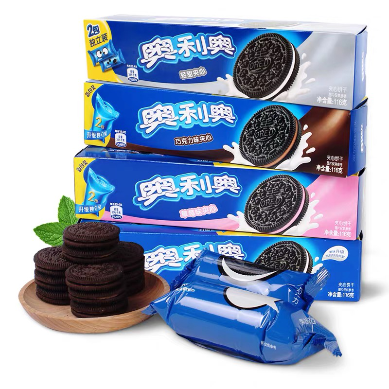 亿滋奥利奥夹心饼干696g*2盒原味草莓巧克力味夹心饼干休闲零食品