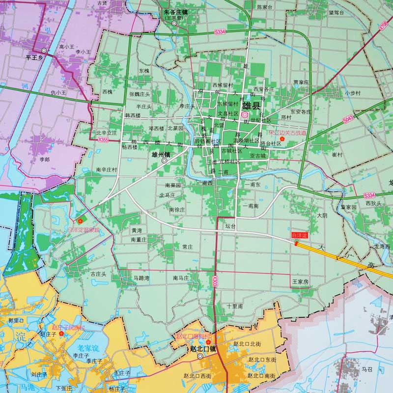 2018年新版 雄安新区地图 雄县 容城 安新地图 雄安新区 地图挂图1.