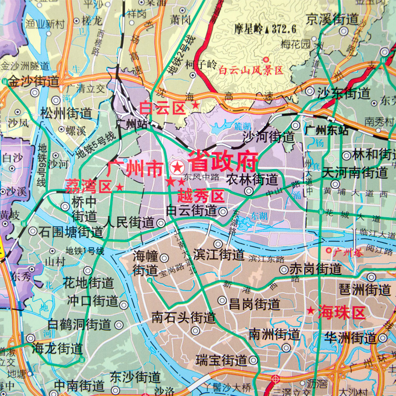 地图广州市11米家用办公室防水覆膜双面精品x16交通地图