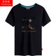 Klay Thompson t-shirt short-sleeved men's student cotton half-sleeved basketball fan jersey sportswear summer compassionate shirt Klay Thompson t-shirt short-sleeved men's student cotton half-sleeved basketball fan jersey sportswear summer compassionate shirt