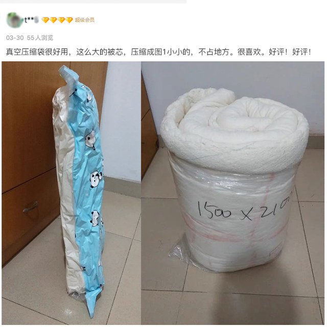 Berjina thickened vacuum compression bag free delivery hand pump large pumping cotton quilt clothing storage bag vacuum bag Berjina thickened vacuum compression bag free delivery hand pump large pumping cotton quilt clothing storage bag vacuum bag