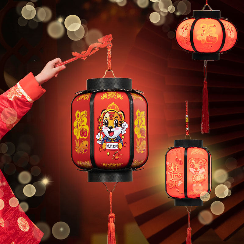 春节元宵节过年儿童小孩小孩宝宝宝手提小灯笼手工灯笼