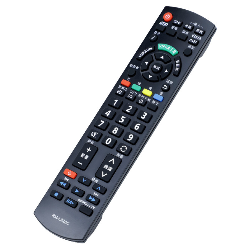 松下液晶电视遥控器万能万能通通用设置rml920cpanasonic原装遥控器