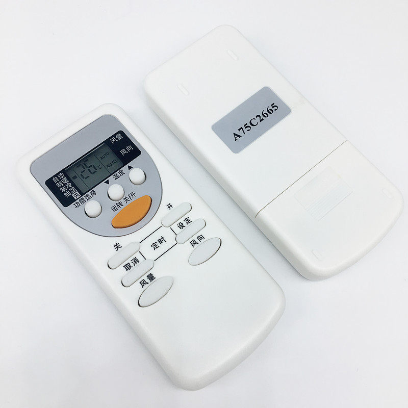 松下空调遥控器怡悦系列kfr-34gwsa9cs-sa727kwcs-sa7kb1遥控设备