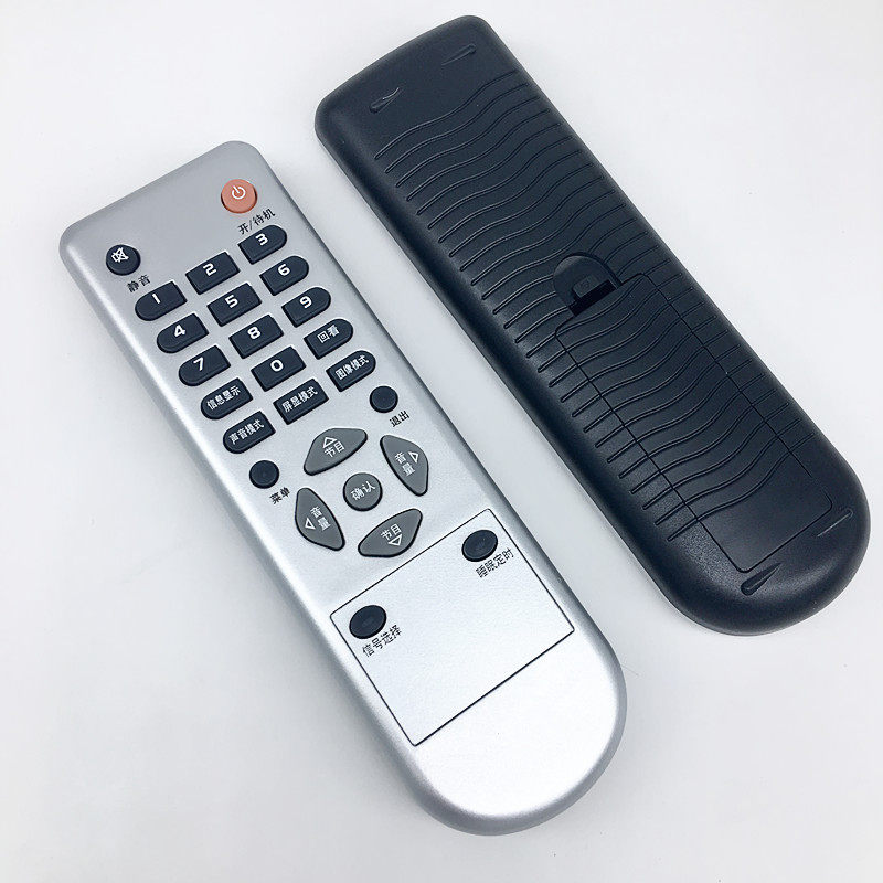 遥控器 led32hs11 康佳液晶电视机 lc24fs66dc led32hs05 - 爱购网