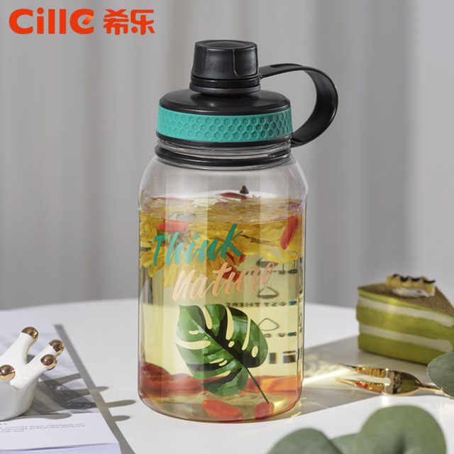 Xile large capacity water cup male portable summer plastic cup fitness cup outdoor sports water bottle female student tea cup Xile large capacity water cup male portable summer plastic cup fitness cup outdoor sports water bottle female student tea cup