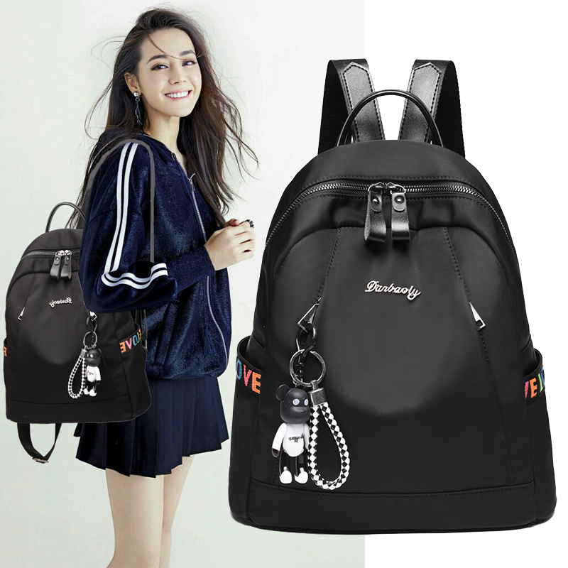 牛津布双肩包女2022新款夏韩版时尚百搭书包休闲旅行帆布背包小包