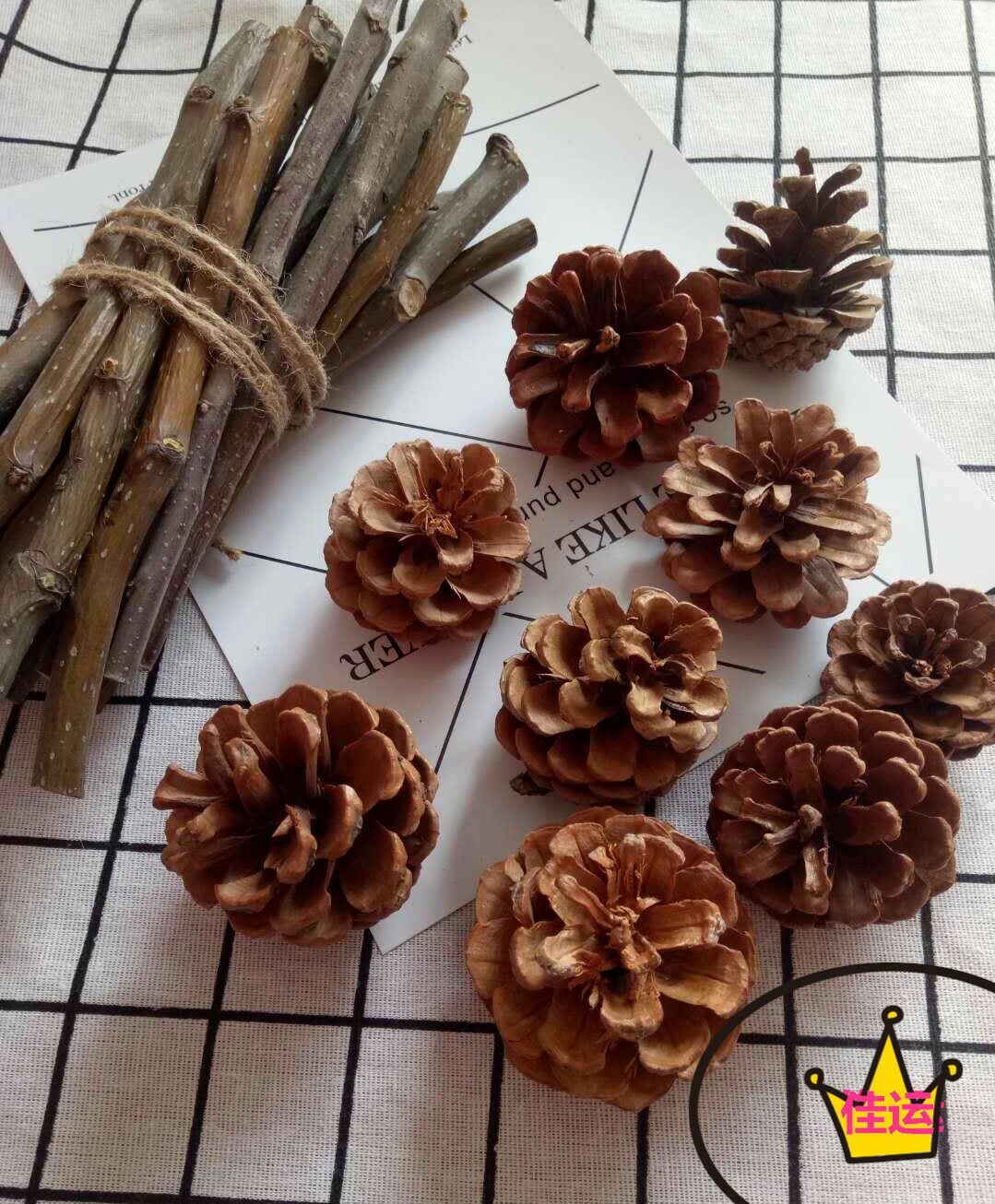 松果装饰幼儿园diy手工手工制制作创意干花大松干花