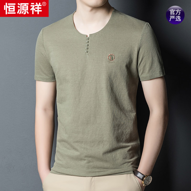 恒源祥男士仿棉麻t恤短袖夏季中国风唐装半袖中年丅体恤衫上衣服