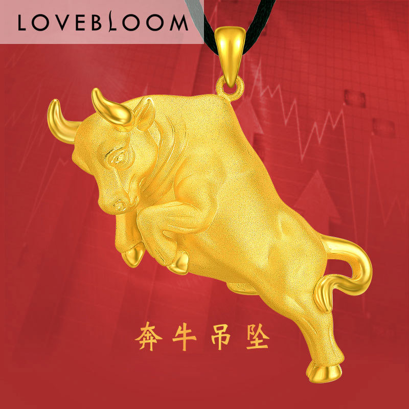 金牛炒股神牛牛黄吊坠9999纯金24k生肖牛男颈饰