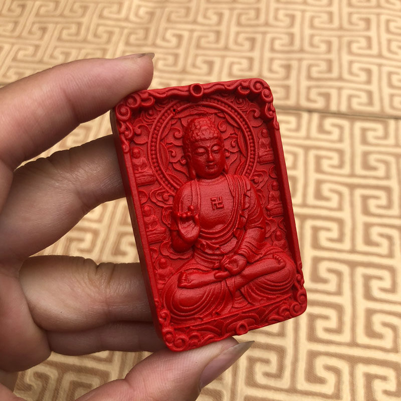 开光台湾朱砂大日如来佛吊坠转运护身男女项链其它首饰