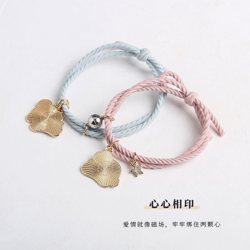 手链女款闺蜜情侣手环卡通情侣闺蜜相吸小皮筋手绳吸铁石手环一对