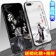 oppok1 mobile phone shell silicone male oppo r15x mobile phone case anti-fall soft rubber shell frosted personalized protective cover tide oppok1 mobile phone shell silicone male oppo r15x mobile phone case anti-fall soft rubber shell frosted personalized protective cover tide
