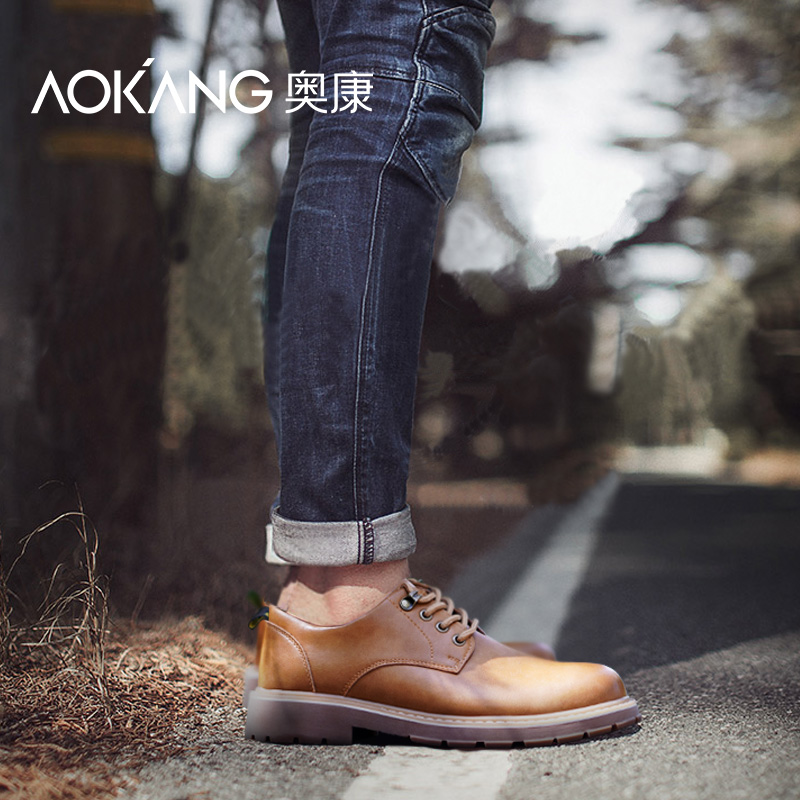 奥康马丁靴男低帮真皮英伦风休闲皮鞋夏季男鞋棕色男士大头工装鞋